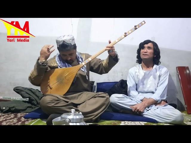 Hazaragi double song by Yari and Yawri (Sorma Qash)