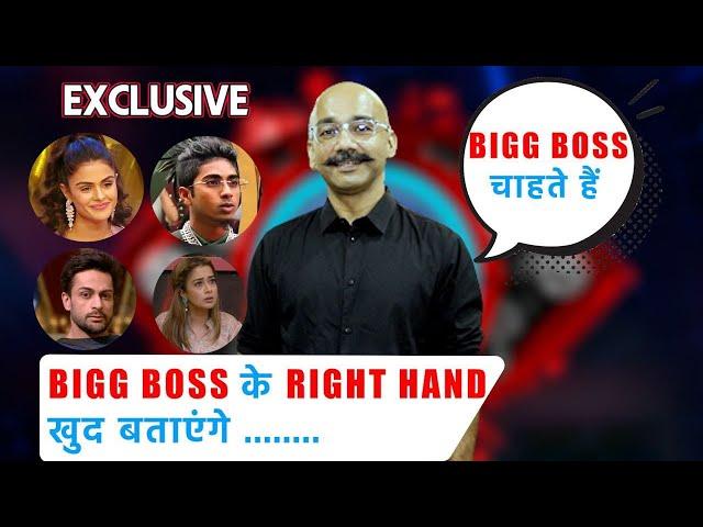 Bigg Boss में दमदार आवाज देने वाले Vijay Vikram Singh की आवाज का FilmiBeat के Office में छाया जादू!