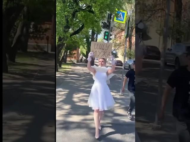 Отчаянные времена требуют отчаянных решений ️#свадьба #свадьба2025 #свадебныйюмор
