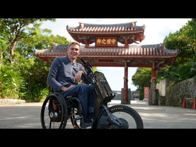 BBC Travel Show - Standing out in Japan