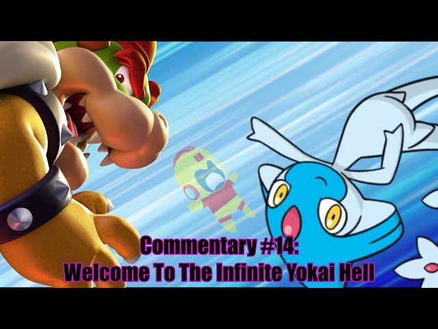 Welcome To The Infinite Yokai Hell (Marcus Yamamoto)