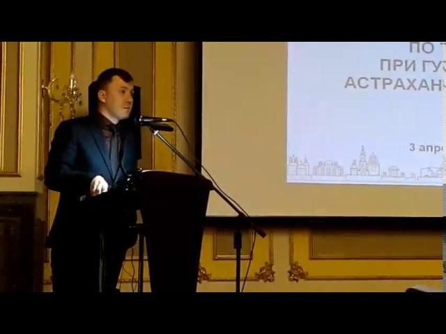 Александр Алымов о нелегальных туристических базах в Астрахани