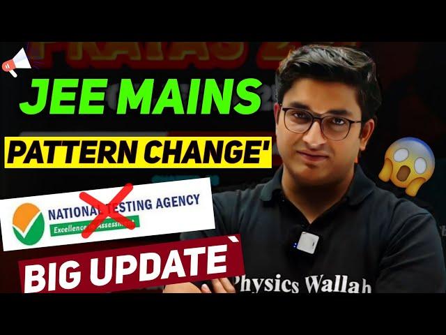 Big Update  Pattern Change' of JEE Exam | NEET SCAM 2024 | Sachin Sir Motivation | Physicswallah