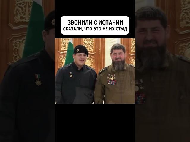 От такого ПОВОРОТА‍️краснела вся ЧЕЧНЯ #shorts