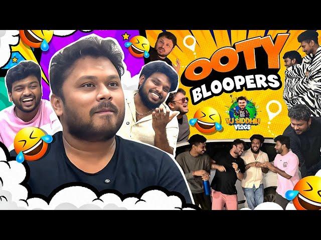 ஊட்டில ஊரடங்கு confirm! | Vj siddhu vlogs