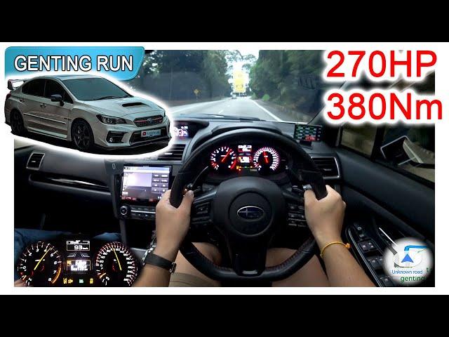 Part 2/2 | Subaru WRX S4 2.0T CVT | Malaysia #POV [Genting Run 冲上云霄] [CC Subtitle]