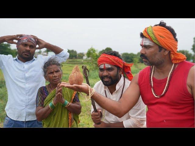 Gangavva Bore problem  | My Village Show comedy