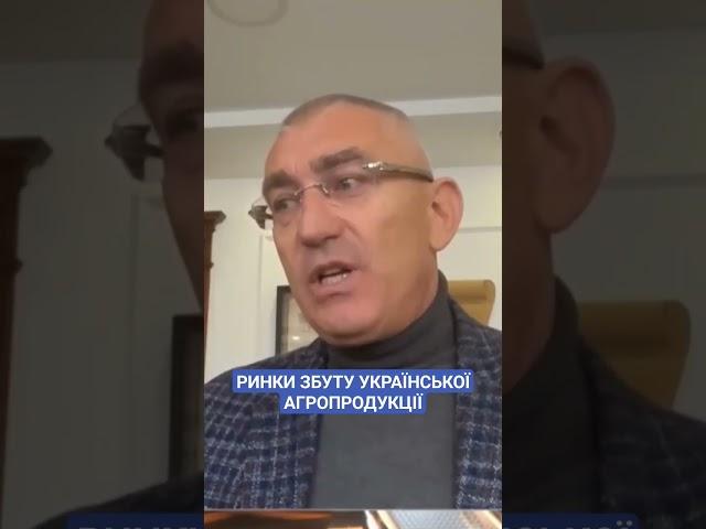 #чайківський #зерно #агропродукція