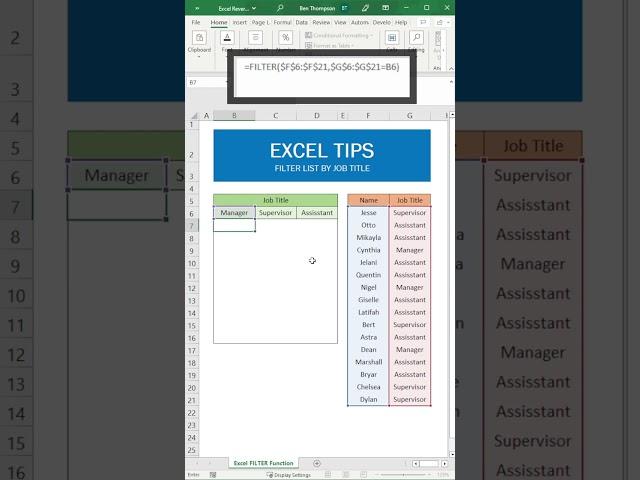 Filter Data Dynamically with the Excel FILTER Function | How to Tutorial