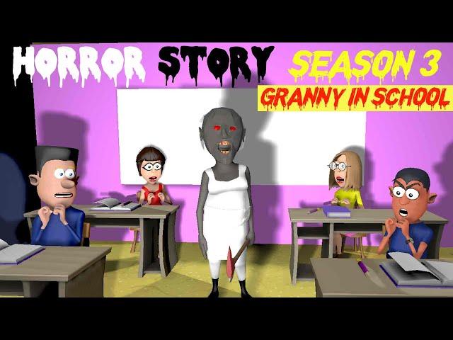 Season 3 -  Granny Special Season  | Horror Story Joke Part 1 to Part 6  |  डरावनी कहानी