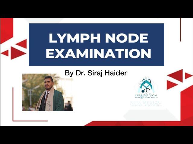 Lymph node examination