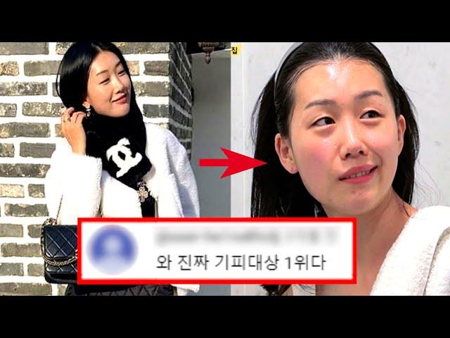 나는솔로 16기 영숙, 당신이 몰랐던 10가지 사실