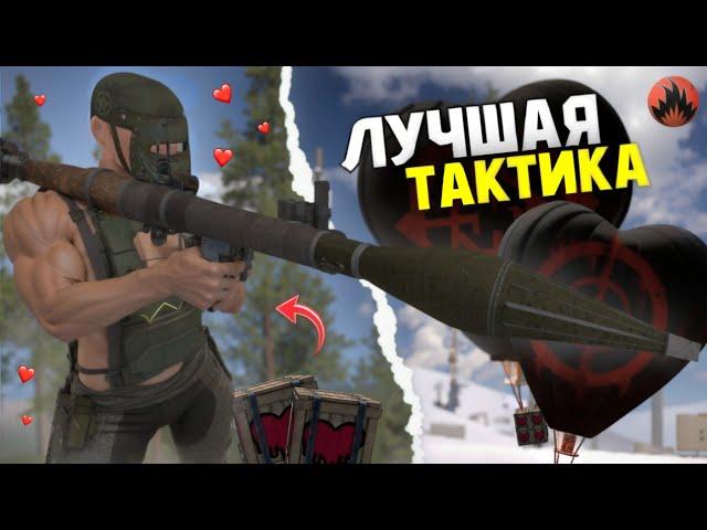 ЛУЧШАЯ ТАКТИКА  МАСШТАБНЫЕ РЕЙДЫ в Oxide: Survival island