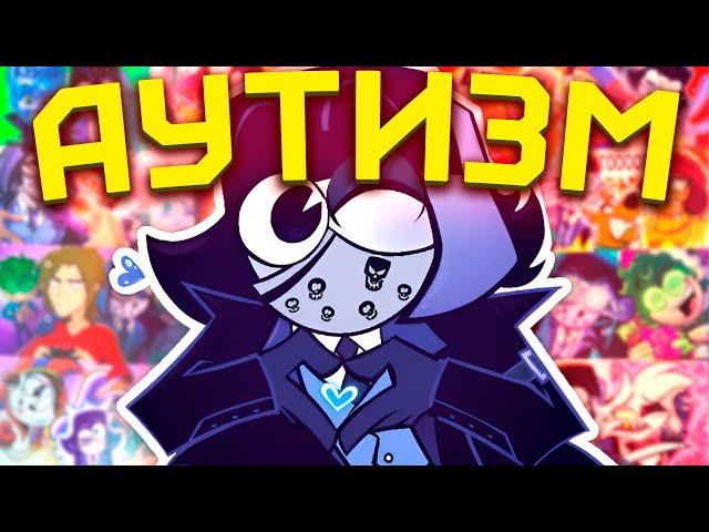 РУССКИЙ ОТЕЛЬ ХАЗБИН [Диванный Аналитик] [АнтиКек] [Обзор]