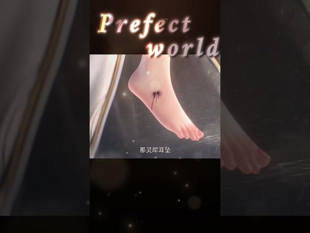 Shi Hao escorted Yunxi for a hundred thousand miles! Emperor Huangtian’s only wife!#prefectworld#国漫