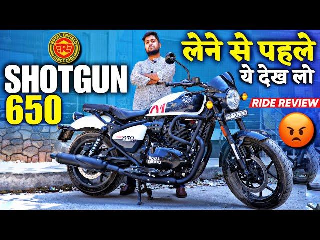 Royal Enfield ShotGun 650-JAWA Killer?Ride ReviewBest Bike Under 3 Lakh️Best Royal Enfield Bikes