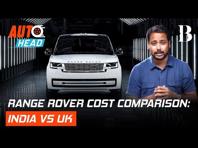 Made-in-India Range Rover's Reality & Why It Is Still So Expensive! | Briefly Auto Head #RangeRover