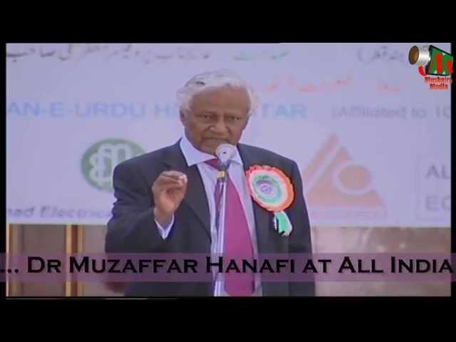Dr Muzaffar Hanafi, Superhit QATAR Mushaira, MUSHAIRA MEDIA