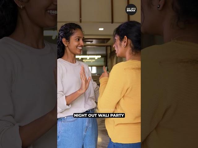 Sisters Ep-25 | Sisters और Night Out वाली Party  | Badi Behen Choti Behen #Shorts #shortsbreak