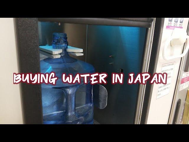 Buying Water in JAPAN | SELF SERVICE WATER STATION | JAPAN LIFE | LIVING IN JAPAN