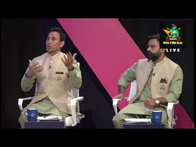 Shoaib Akhtar analysis on Babar Azam Captaincy, M. Hafeez and Younus on Rizwan, Babar & Middle order