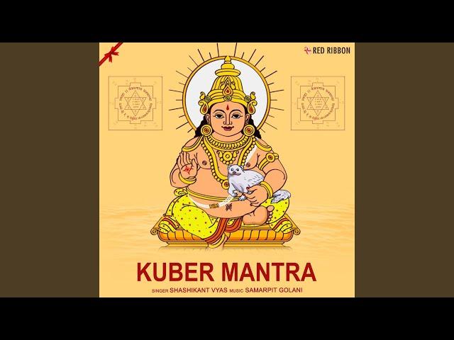 Kuber Mantra
