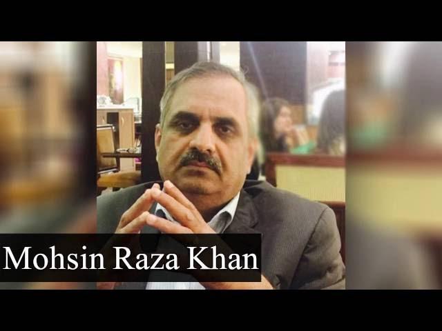 Mohsin Raza Khan Profile & Biography