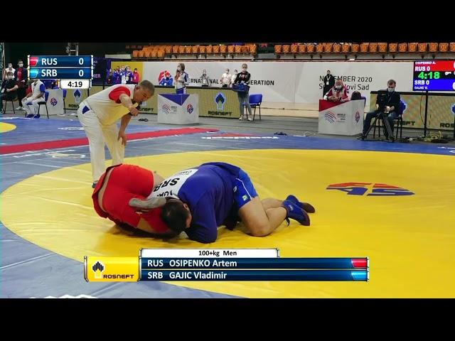 Osipenko (RUS) - Gajic (SRB). World SAMBO Championships 2020 in Serbia. +100 kg