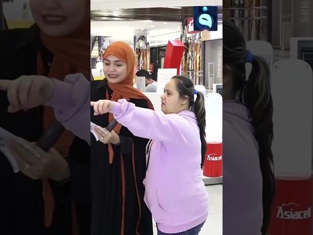 حينما يتجسد جمال الروح على شكل إنسان | رمضانكم
