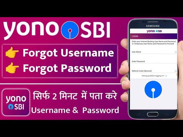 Yono SBI forgot username and password | how to reset yono sbi username and password | Yono SBI Login