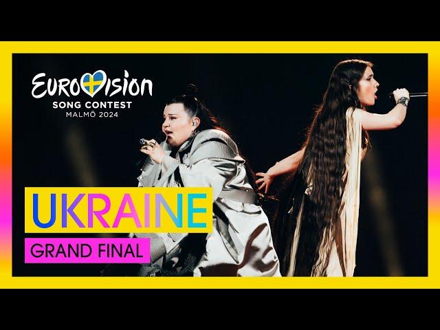 alyona alyona & Jerry Heil - Teresa & Maria (LIVE) | Ukraine  | Grand Final | Eurovision 2024