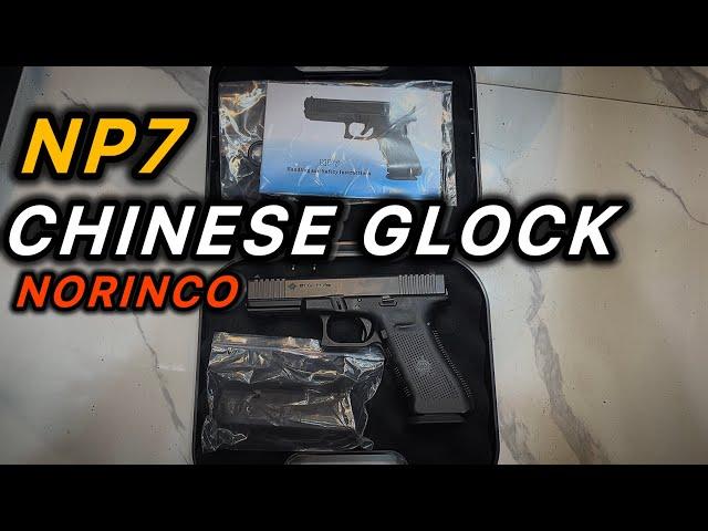 NP7 GLOCK NORINCO CHINA - DETAILED REVIEW & PRICES - Junaid Haider | Haider Arms |