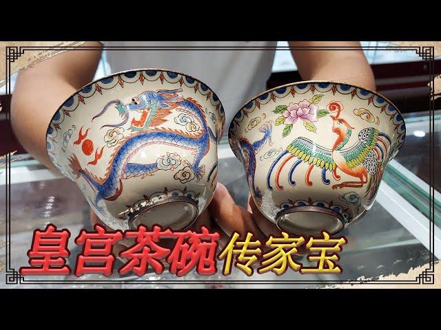 The tea bowls circulated in the palace are not easy to dance with dragons and phoenixes