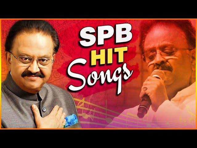 S. P. B Songs | SPB Hits | Best of S.P. Balasubrahmanyam | SPB Hindi Songs | S P Balasubrahmanyam