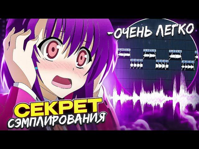 ПОЧЕМУ ПИСАТЬ DOM CORLEO TYPE BEAT ЭТО ОЧЕНЬ ЛЕГКО