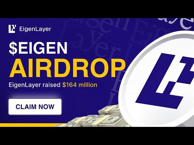 Crypto Airdrop | Eigenlayer Airdrop Claim Now !!