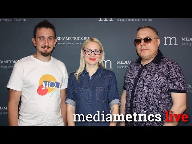 НеФорум блогеров. Видеомаркетинг для брендов и блогеров