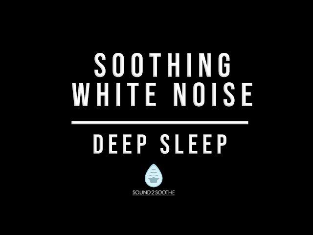 DEEP SLEEP WHITE NOISE - Muffled for max soothing effect