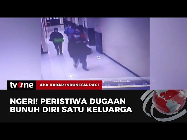 Serangkaian Kegiatan Perencanaan Bunuh Diri Satu Keluarga Terekam CCTV | AKIP tvOne