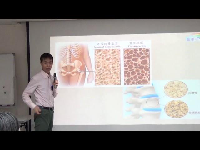 匡健講座 | 健康新鈣念 | Full Talk