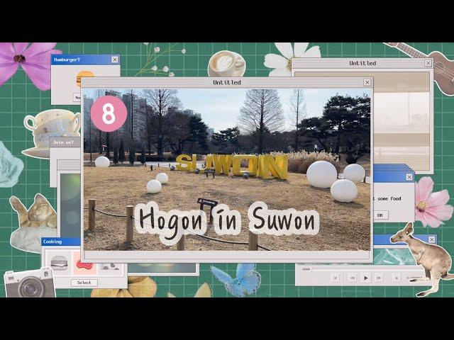 Hogon in suwon Ep.08 Ingye Art Park(Suwon 1st Outdoor Music Hall)