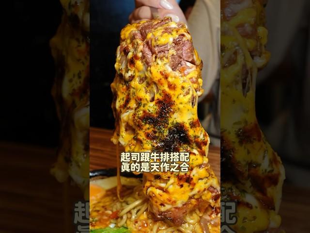 現在居然還有一百元的牛排館！平日午餐限定豬排一百塊！好划算！ #台南 #美食 #牛排館