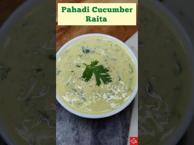 Pahadi Kheere Ka Raita | Kumaoni Cucumber Raita Recipe #shorts #ytshorts #raita