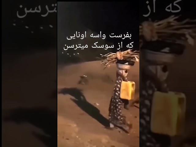 ۲۲ سپتامبر ۲۰۲۳