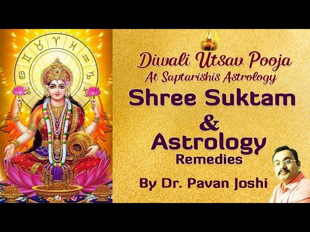 Shri Sukta and Astrology Remedies | Saptarishis Astrology Magazine