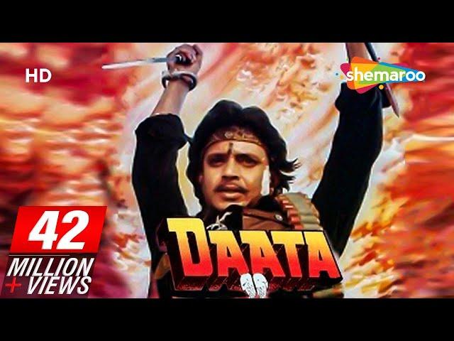 Daata {HD}- Mithun Chakraborty, Shammi Kapoor, Padmini Kolhapure - Hindi Movie-(With Eng Subtitles)