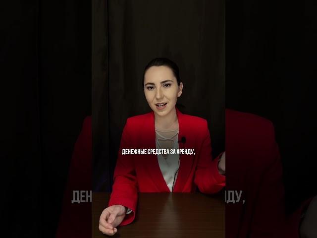 Время – деньги. Банкротство + кредиты. Банкротство = без Долгов.