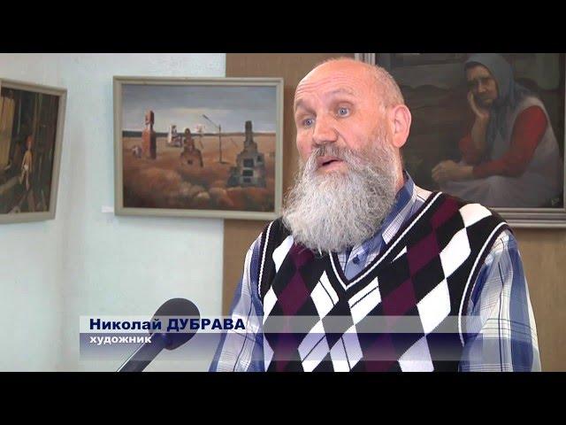Телеканал Мозырь