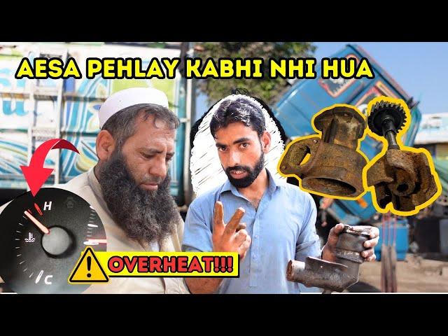 How to fix Overheating issues in UD Truck's  Diesel  Engine | Causes of Overheating | Habib mechanic