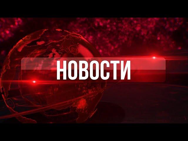 НОВОСТИ: сладкие новинки, отсутствие морали и первая игра